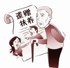 保姆拟遗赠协议让老人送200万房产，老人昏迷不送医老人去世后争房产，你怎么看？