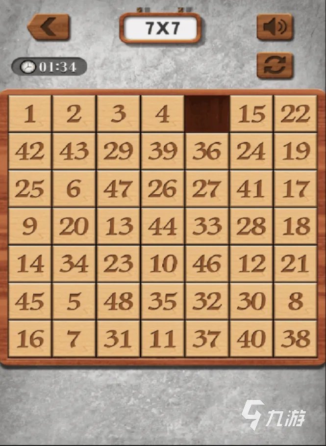 2021最强大脑游戏下载大全 十款好玩的最强大脑游戏排行榜推荐