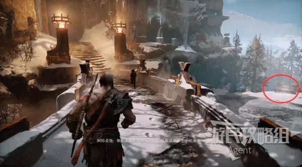 《战神4》图文流程攻略 全支线+收集品+解谜图文攻略