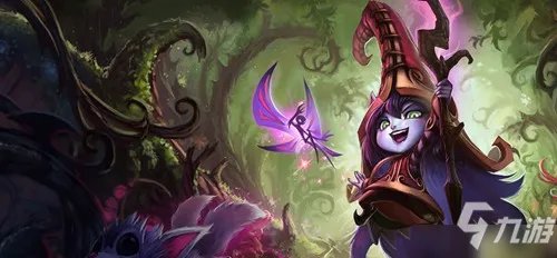 英雄联盟手游璐璐皮肤手感哪个好 璐璐皮肤介绍