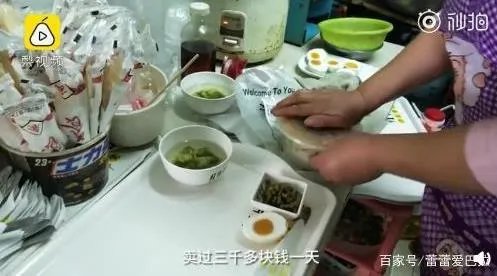 廉价外卖生产过程：这是我外卖里的肉，吓死我吧！