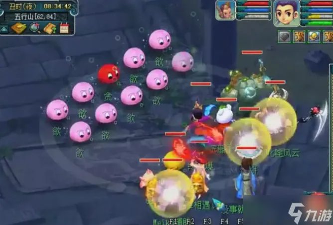 梦幻西游五行斗法最全最安全攻略