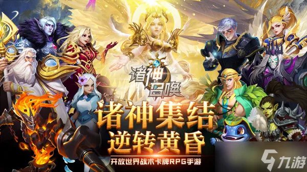 矮人战士的能力 拥有出色的防御和攻击能力