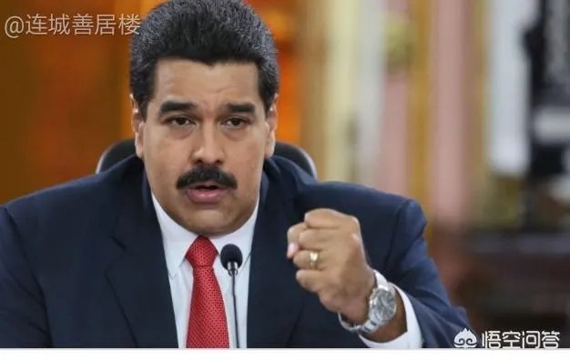 有消息称，委内瑞拉政府又将出售8吨黄金，如何评价其行为？