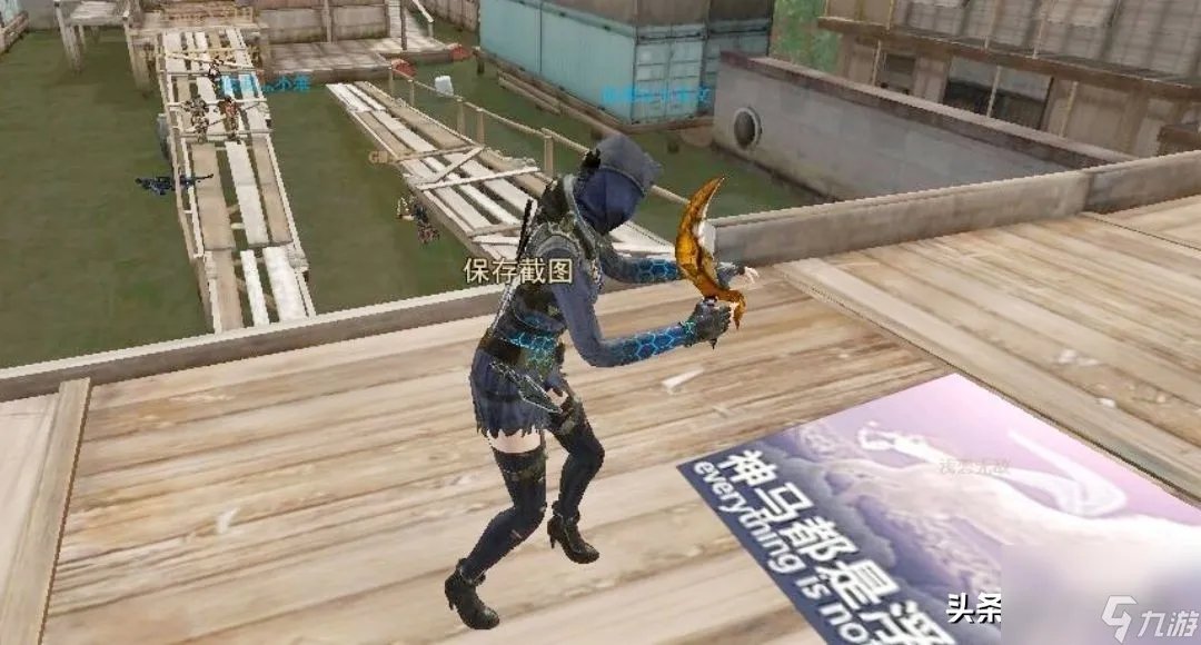 cf利爪之锋属性介绍 穿越火线利爪之锋武器详细解读