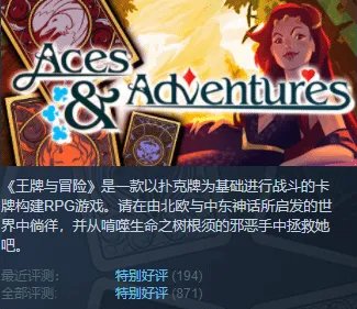 十大打牌RPG游戏大全 十大打牌RPG游戏有哪些