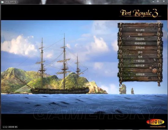 《海商王3：金银岛》上手图文心得