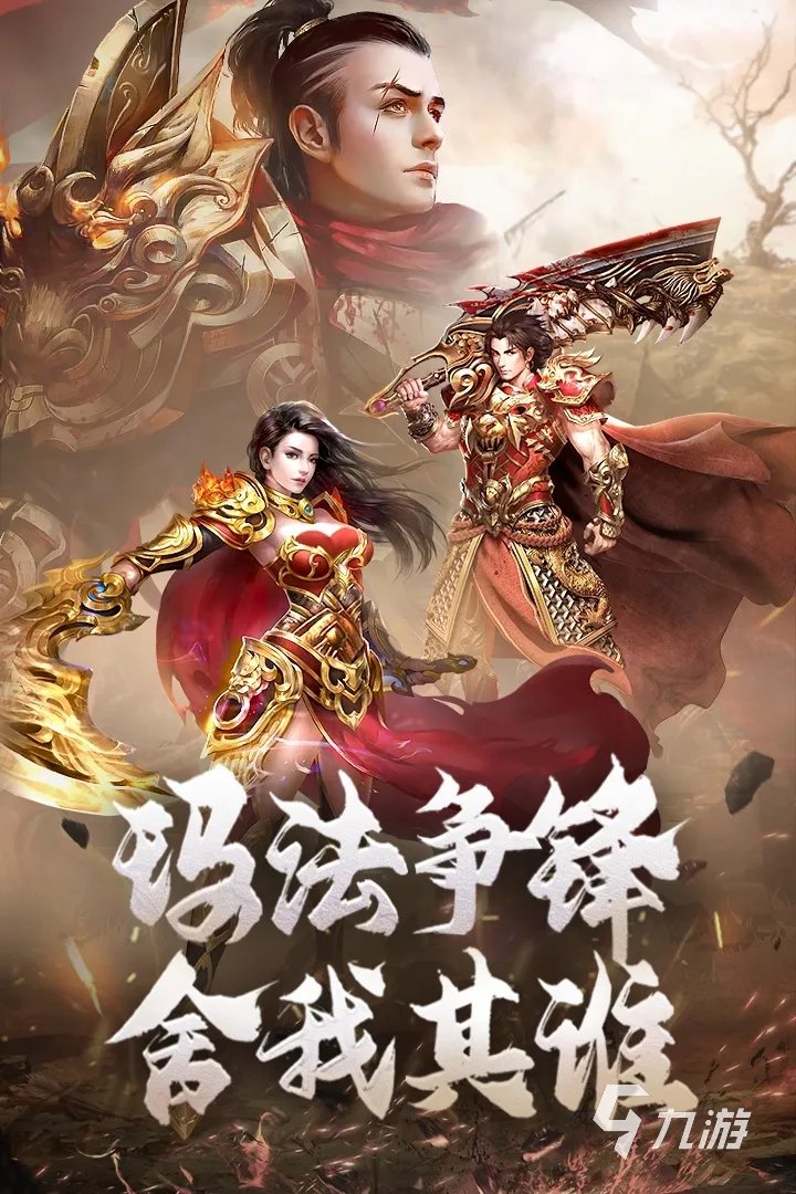 80后90后以前爱玩的游戏有哪些2022 经典的80后90后游戏推荐