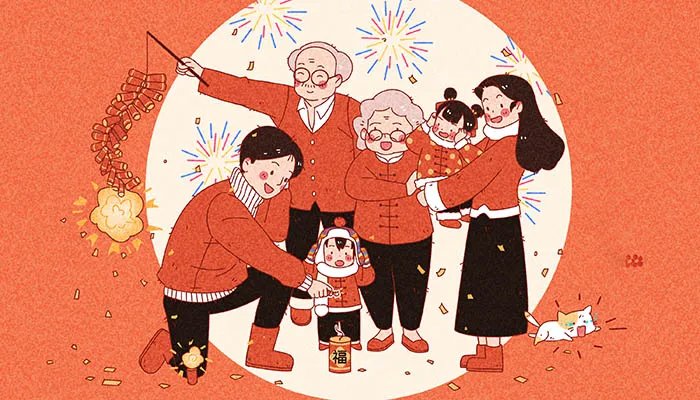 元旦的风俗有哪些 元旦有哪些风俗