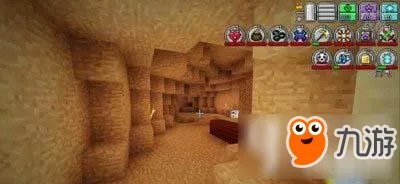 《我的世界》虚无世界2中文版下载