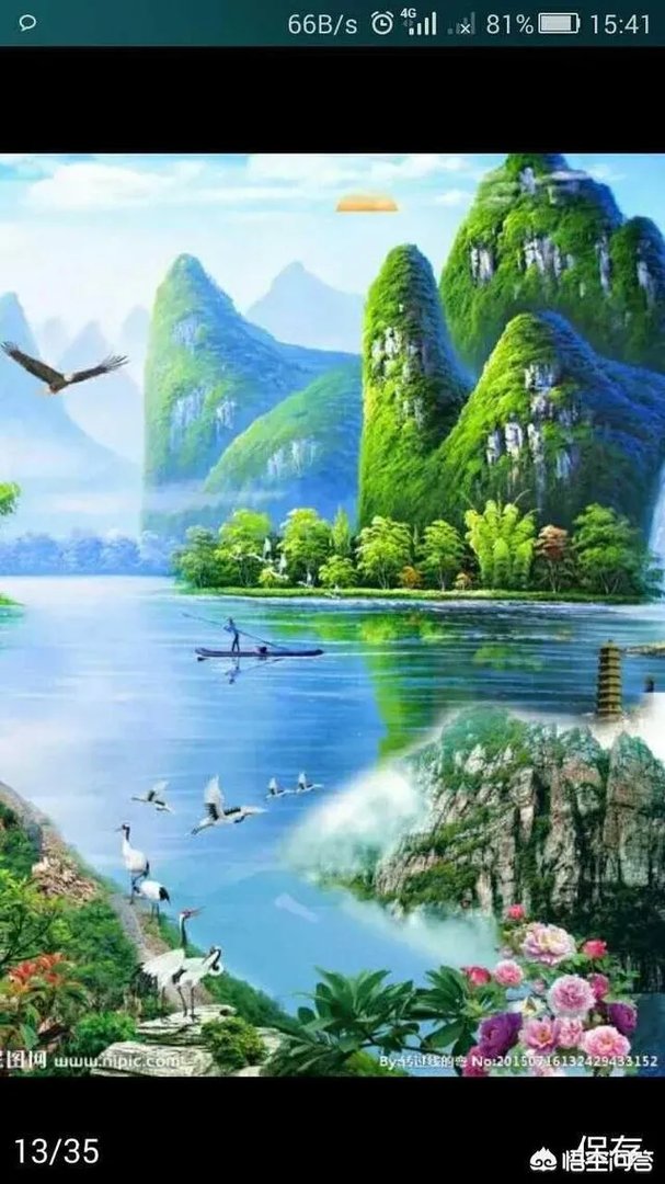 上联：黄山落叶松叶落山黄，下联怎么对？