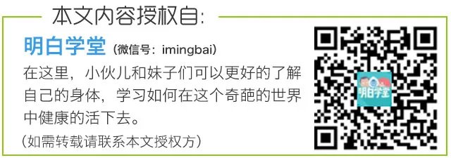 女孩纸也有强烈的约炮需求！？