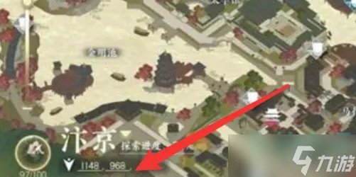 《逆水寒手游》做花灯任务攻略