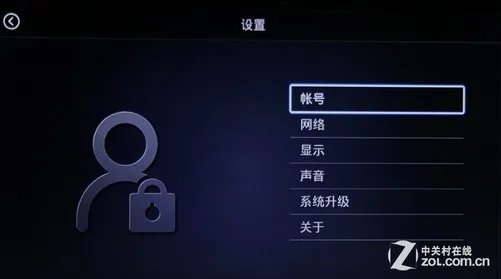 正版海量资源 英菲克i6四核高清盒测试