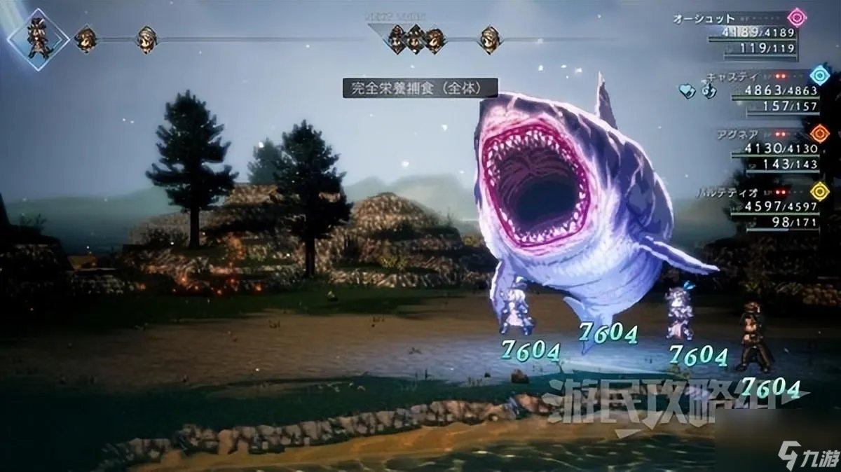 八方旅人2奈落之城攻略 十大强力魔物捕获地点介绍