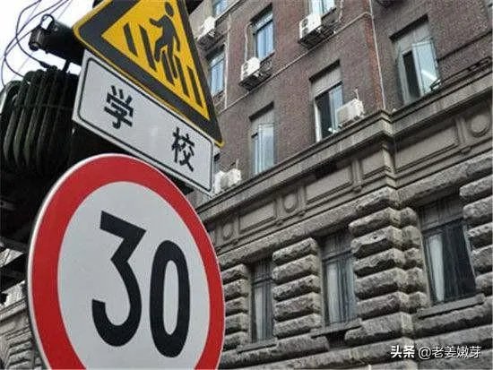 工作在街道口，是买50平左右上班近的二手房，还是离上班14公里路的新房？