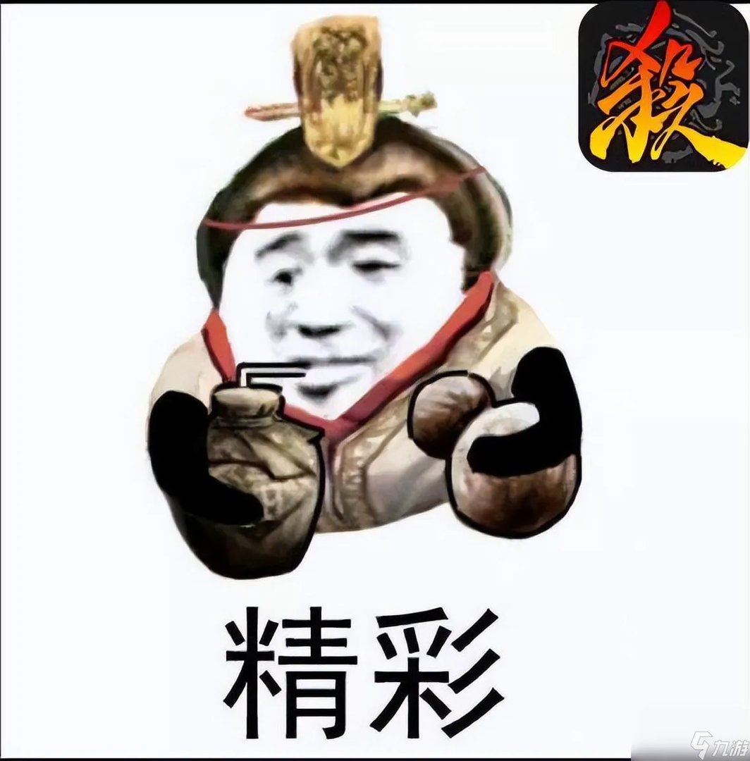 三国杀黄月英技能详解 三国杀标将神技盘点