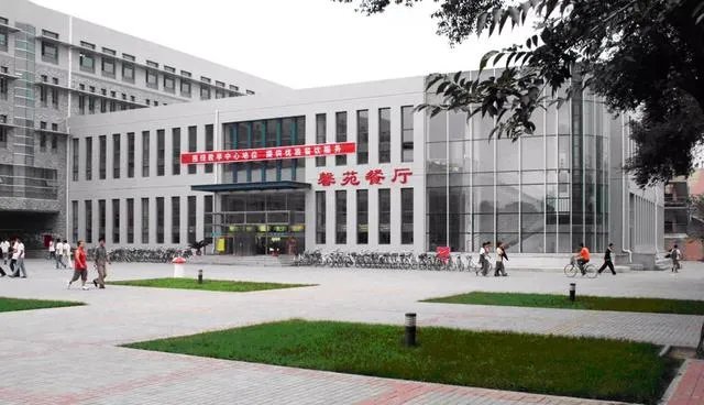 内蒙古工业大学怎么样?