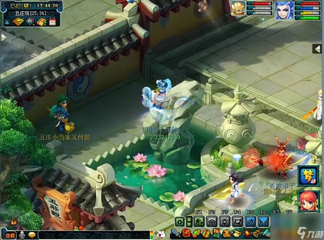 梦幻西游法宝大全和详细介绍 怎么将法宝月光效率最大化