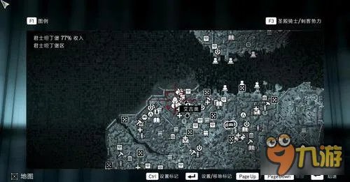 刺客信条启示录刺客怎么玩 教你变成忍者