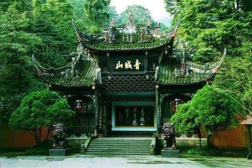 成都市旅游景点大全