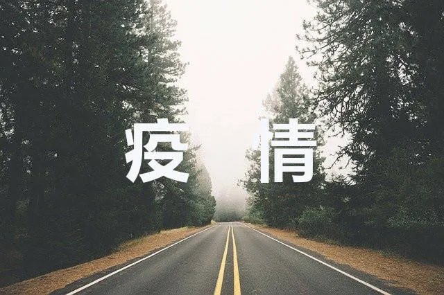 和阳性密切接触后多久有传染性？接触了阳性几个小时能测出来