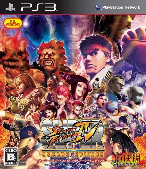 《超级街霸4：街机版》最新细节：需要从头成长