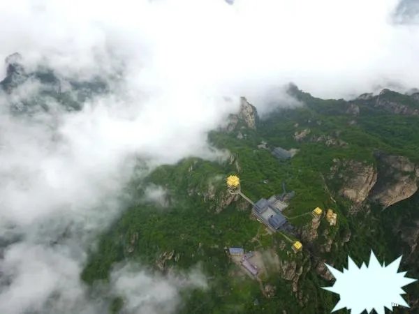 老君山现云海奇观是怎样的美景？