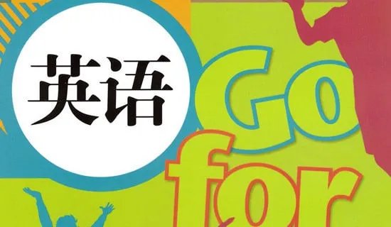 英语十二个月份