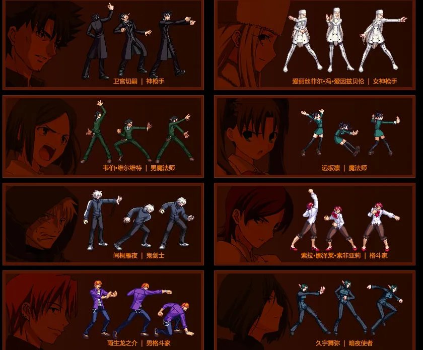 DNF2017夏日礼包即将来袭 往年夏日套回顾上篇