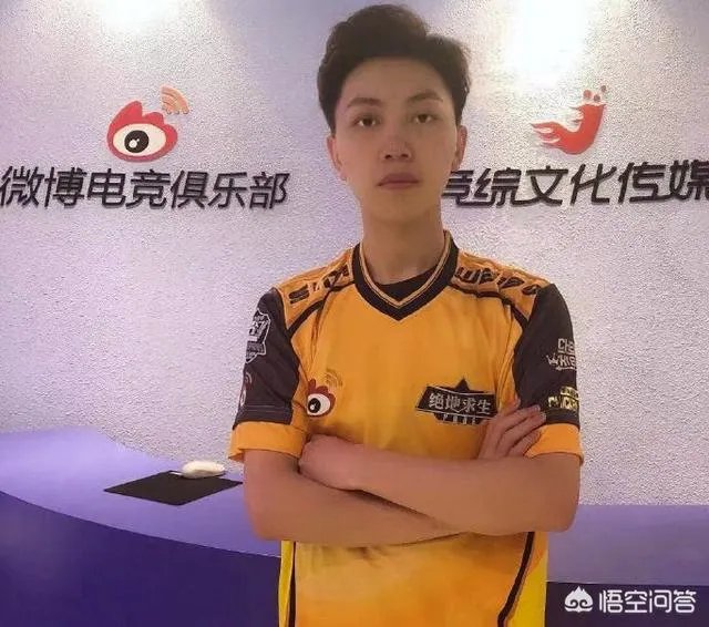 绝地求生KzRunning100万转会微博,网友表示Kz的虚空报价又来了,对此你怎么看?