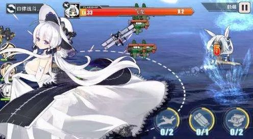 《碧蓝航线》哪里刷声望最好 刷声望地点介绍