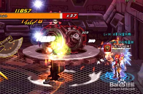 突袭贺拉斯怎么打