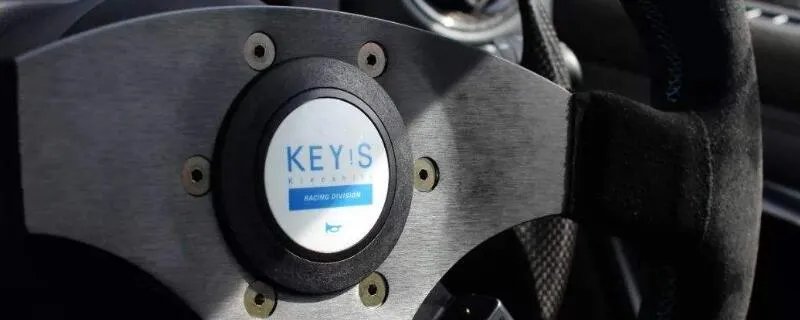 keys是什么车,keys是什么车标志