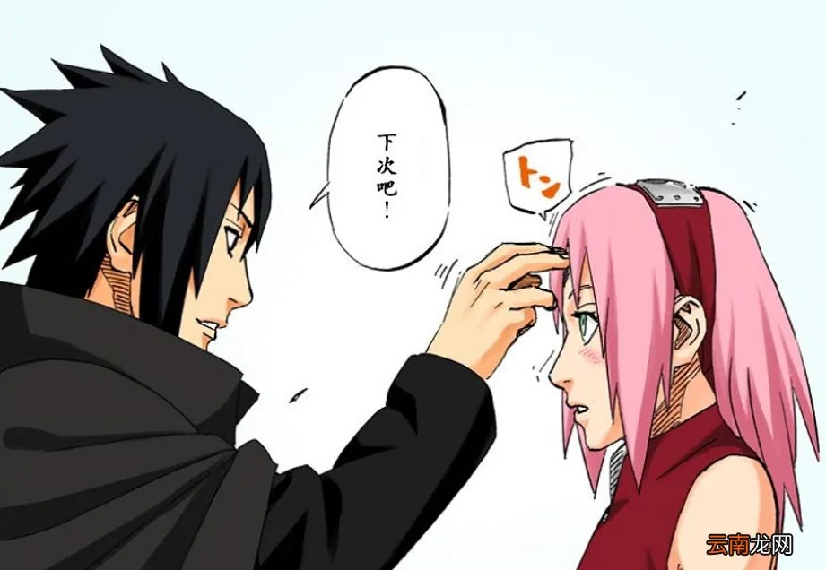 火影人物简介-春野樱 春野樱的星座