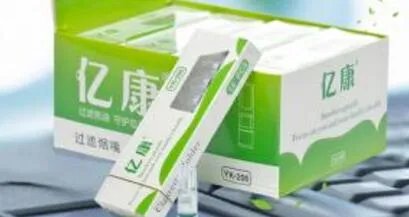 过滤烟嘴哪个牌子好 上海诤友最受欢迎
