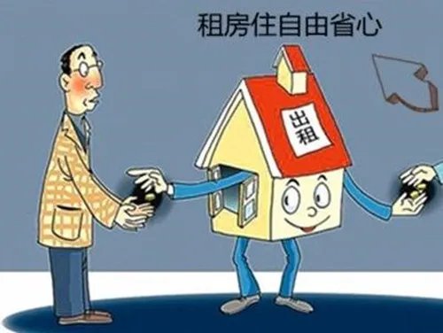 房源信息一般在哪里看