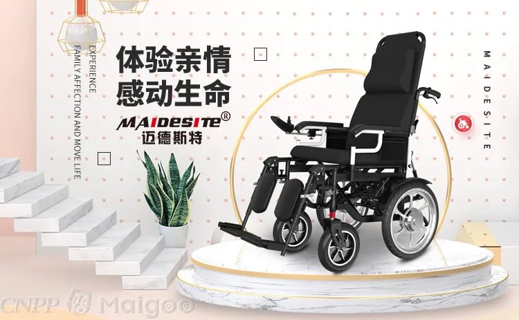 医用护理床品牌大全 医用护理床知名品牌名录【品牌库】