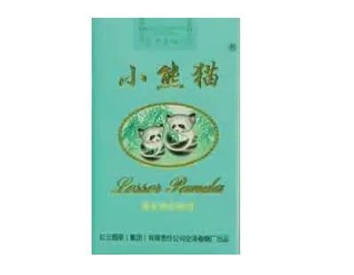 小熊猫香烟多少一包 小熊猫香烟价格表一览(10种)