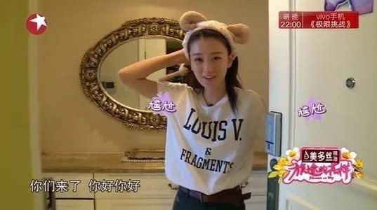 乔欣家里到底干什么的多有钱豪宅曝光 乔欣家别墅在哪里有多少栋