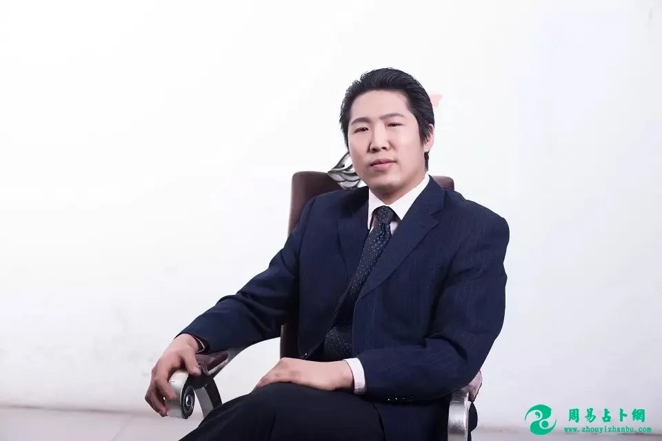 包双龙风水八字预测算命大师介绍、包双龙周易研究中心简介