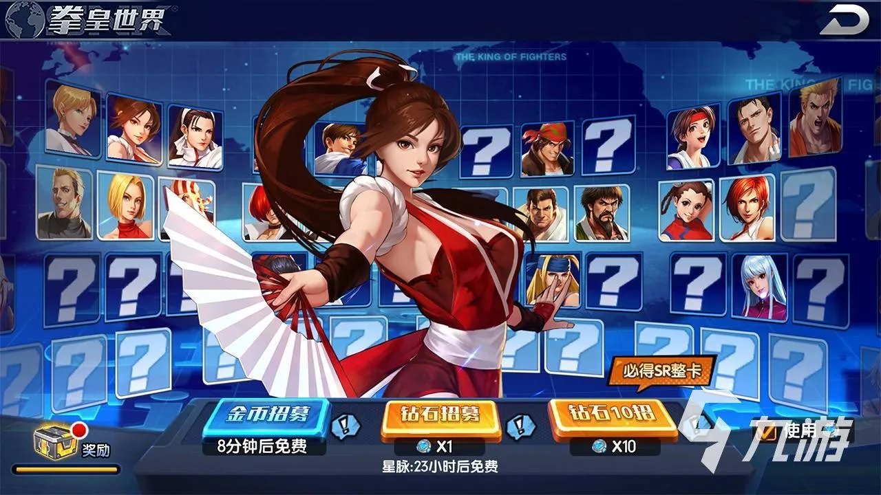 nes游戏合集下载安卓版大全2021 最热门的十款nes类型手游排行榜