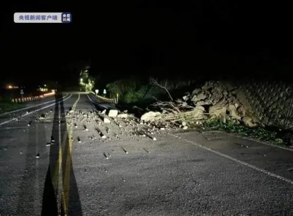 台湾花莲发生6.0级地震，当地属于什么地震带？