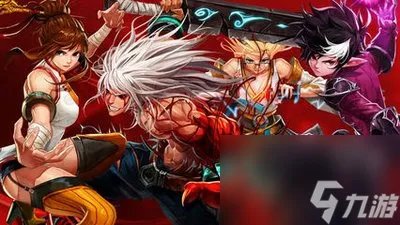 地下城与勇士dnf男魔法师哪个职业最强