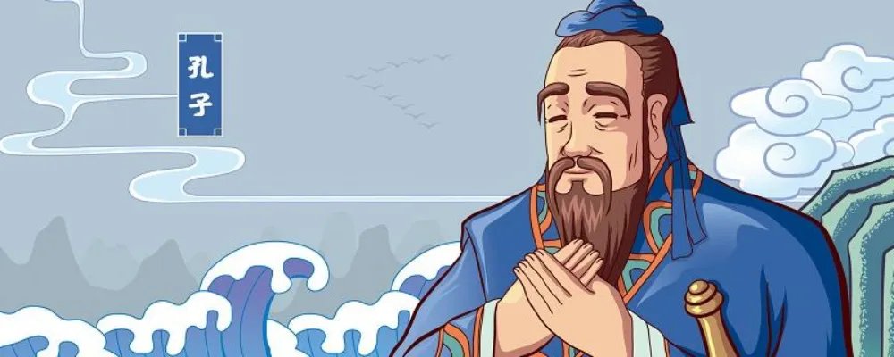 爱人者人恒爱之的下一句 爱人者人恒爱之的下一句是什么