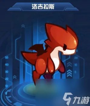 赛尔号赤西西比进化图片 赛尔号火系精灵图片攻略