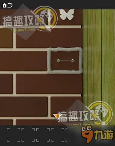 SECRET CODE 3第1部分攻略 SECRET3攻略1