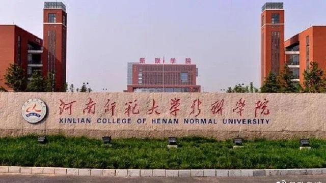 为什么2020年河南高考分数线很高? 今年河南高考分数线还会像2020年那么高吗?