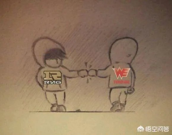 LOL2018亚洲洲际赛LPL出战战队名额已定，你会怀念2017年功勋卓著的WE吗？