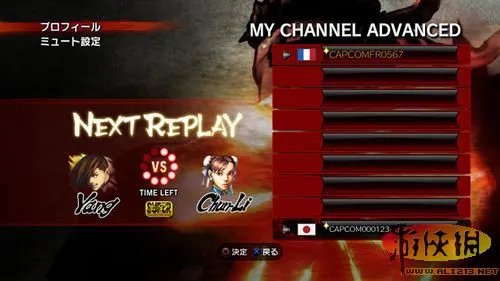 《超级街霸4：街机版》最新细节：需要从头成长